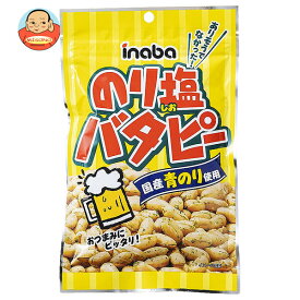 稲葉ピーナツ のり塩バタピー 80g×12袋入｜ 送料無料 菓子 落花生 ピーナツ ナッツ のり塩