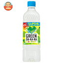 サントリー GREEN DA・KA・RA(グリーン ダカラ)限定シークワーサー味 600mlペットボトル×24本入｜ 送料無料 ダカラ dakara スポーツドリンク 熱中症対策