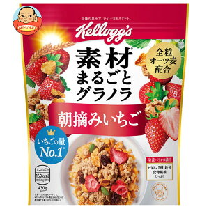 PbO fނ܂邲ƃOm E݂ 430g×6ܓb  Om[  C`S I[c