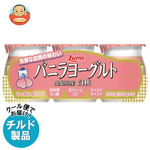 [|Cg5{ISiΏۃGg[&w]{i oj[Og RY (100g×3)×8{ `h ①ib  [Og N[ 