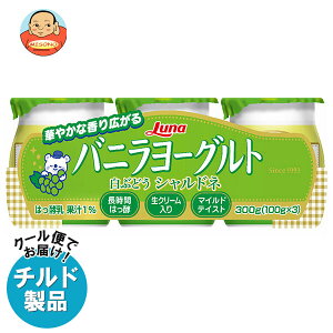 {i oj[Og ԂǂVhl (100g×3)×8{ `h ①ib  [Og N[ Ԃǂ