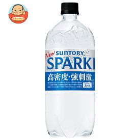 サントリー 天然水 SPARKLING(スパークリング) 1050mlペットボトル×12本入｜ 送料無料 スパークリングウォーター 炭酸