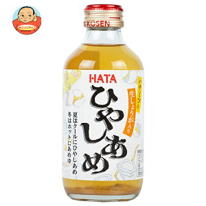 n^z Ђ₵ 205mlr×20{b  I 傤 n`~c ₵ ߂