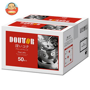 hg[R[q[ hg[ hbvR[q[ NVbNuh (10g×50P)×1b  nDi R[q[ hbvR[q[ Ɩp