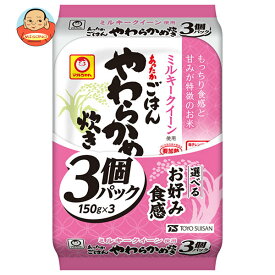 東洋水産 あったかごはん やわらかめ炊き 3個パック (150g×3個)×8個入｜ 送料無料 パックごはん レトルトご飯 ごはん