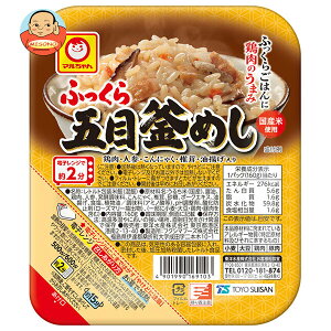 東洋水産 ふっくら 五目釜めし 160g×20(10×2)個入| 送料無料 レトルトご飯 ごはん パック レトルト かまめし 釜めし
