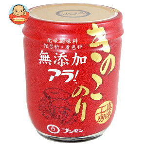 uZ ̂̂ 158gr×10×(2P[X)b  ʐHi ώ r ͂̂Ƃ C ̂