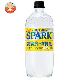 サントリー 天然水SPARKLING(スパークリング)レモン 1050mlペットボトル×12本入｜ 送料無料 スパークリングウォーター 炭酸 れもん 檸檬