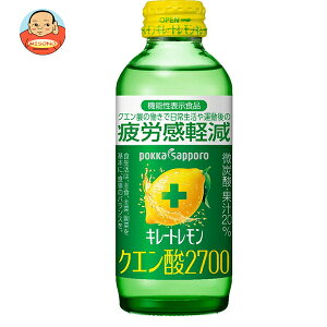 |bJTb| L[g NG_2700y@\\Hiz 155mlr×24{×(2P[X)b  Y_ Y_ n r Jy