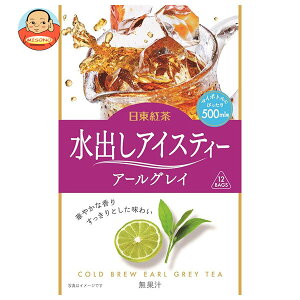 O_ g oACXeB[ A[OC eB[obO (4g×12)×24(6×4)ܓb  CX^g g o