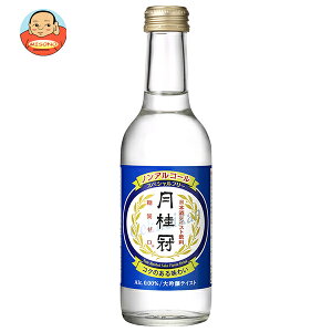 j XyVt[ 245mlr×12{×(2P[X)b  mAR[ r