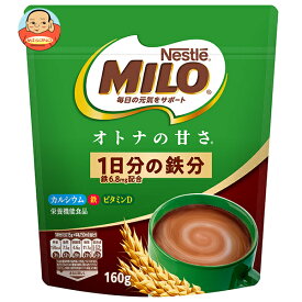 ネスレ日本 ネスレ ミロ オトナの甘さ 160g袋×12袋入×(2ケース)｜ 送料無料 栄養機能食品 カルシウム 鉄分 栄養 大人