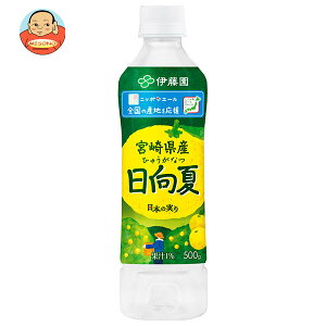 [|Cg5{ISiΏۃGg[&w]ɓ jb|G[ {茧Y 500gybg{g×24{b  k t[c ʕ