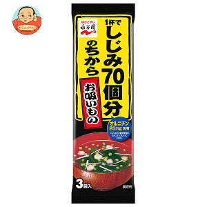 iJ 1tł70̂ z 3×10ܓ×(2P[X)b   CX^gHi X[v  z