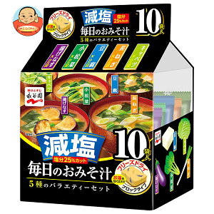 iJ ݂̂` 5̃oGeB[Zbg 10ܓ  51g×4ܓ×(2P[X)b  t[YhC CX^g X` 