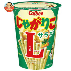 カルビー じゃがりこ サラダ Lサイズ 68g×12個入 メーカー 問屋直送｜ 送料無料 お菓子 スナック菓子 じゃがいも ジャガリコ