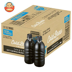 UCC COLD BREW BLACK(R[hu[ ubN) xX{g 500mlybg{g×24{b  ucc ubN  R[q[ 