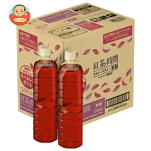 UCC g̎ Xg[geB[  xX{g 900mlybg{g×12{b  g  Xg[g g AbT