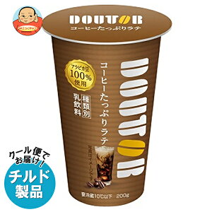  hg[ R[q[Ղ胉e 200g×12{×(2P[X) `h ①ib  `hi R[q[   DOUTOR