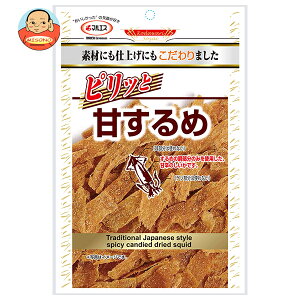 }GX sbƊÂ 35g×10ܓ×(2P[X)b   X ߂ َq ܂ ̂