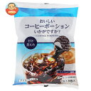 [ポイント5倍！8/11(月)1時59分まで全品対象エントリー&購入]やまと蜂蜜 おいしいコーヒーポーションいかがですか? 甘さ控えめ (19g×8個)×10袋入×(2ケース)｜ 送料無料 嗜好品 コーヒー類 インスタント き釈用