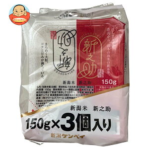 VPxC VY VV (150g×3H)×8×(2P[X)b  ʐHi ggHi  Y