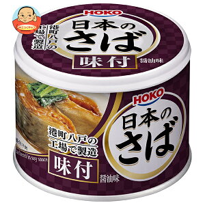 [|Cg5{ISiΏۃGg[&w]K {̂ t 190g×24b  Â ʋl To I 傤