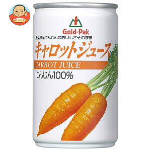 S[hpbN LbgW[X 160g×30{×(2P[X)b  ɂ񂶂W[X 100% ɂ񂶂 lQ   r^~