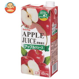 ゴールドパック アップルジュース 1L紙パック×6本入×(2ケース)｜ 送料無料 果実飲料 りんごジュース 濃縮還元 100％ 1000ml 1l