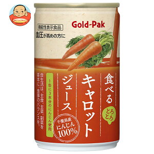 S[hpbN Hׂ LbgW[X 160g×20{b  ɂ񂶂W[X 100% ɂ񂶂  r^~