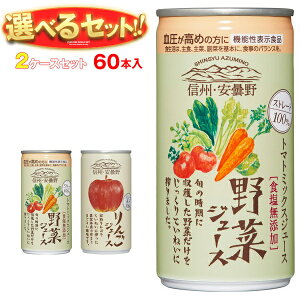 S[hpbN MBEܖ Xg[gW[XV[Y Iׂ2P[XZbg 190g×60(30×2){b  ؃W[X 񂲃W[X