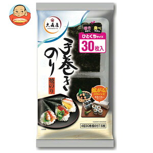 [|Cg5{ISiΏۃGg[&w]X 芪̂ ЂƂTCY (430)×10×(2P[X)b   ĂC