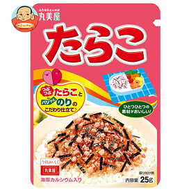 [ポイント5倍！8/11(月)1時59分まで全品対象エントリー&購入]丸美屋 ふりかけ たらこ 25g×10袋入｜ 送料無料 一般食品 調味料 ふりかけ チャック