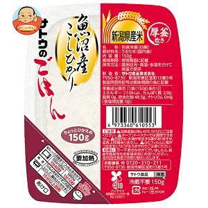 [|Cg5{ISiΏۃGg[&w]TgEHi TgÊ͂ YЂ 150g×24(6×4)×(2P[X)b  gg TgE   Y