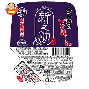TgEHi TgÊ͂ VYVV 150g×20×(2P[X)b  Ƃ̂͂ gg TgÊ W