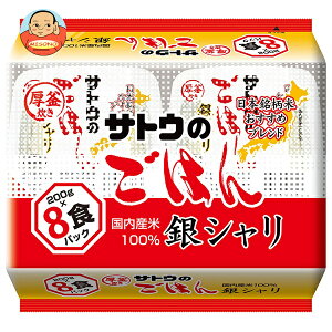 TgEHi TgÊ͂ V 8HpbN (200g×8H)×4ܓb  Ƃ̂͂ gg TgE   W ͂