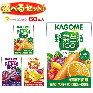 JS ؐ100 Iׂ2P[XZbg 100mlpbN×60(30×2){b  ؃W[X IWi x[T_ }S[T_