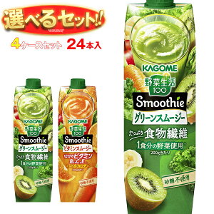 JS ؐ100 Smoothie(X[W[) Iׂ4P[XZbg 1000gpbN×24(6×4){b  X[W[  ʏ` ~bNX