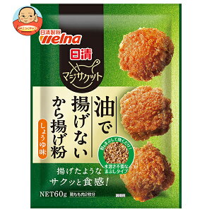 [|Cg5{ISiΏۃGg[&w]EFi  }WTNbg ŗgȂg 傤䖡 60g×10ܓb  ŗgȂ g 炠 g