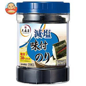 X  t70 (1270)×30b  C ̂ m tC  