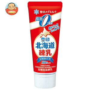 󃁃O~N kC b[ 130g×12{×(2P[X)b  nDi RfX~N   b[