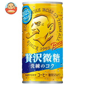 サントリー BOSS(ボス) 贅沢微糖 185g缶×30本入×(2ケース)| 送料無料 boss 微糖 缶コーヒー 珈琲