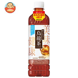 サントリー 烏龍茶 【手売り用】 600mlペットボトル×24本入｜ 送料無料 烏龍茶 ウーロン茶 お茶