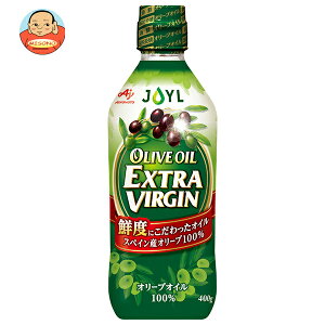 J-オイルミルズ AJINOMOTO オリーブオイルエクストラバージン 400g瓶×12本入| 送料無料 味の素 オリーブオイル 調味料 油