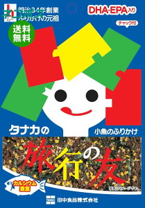 lR|X cHi s̗F 18g×10ܓb S ӂ肩 `bN   