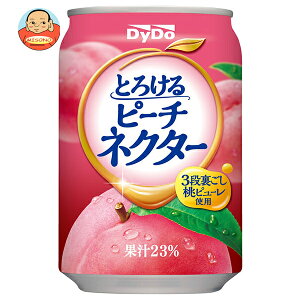 [|Cg5{ISiΏۃGg[&w]_Ch[ Ƃ낯s[`lN^[ 270g×24{b  ʎ s[`  lN^[  