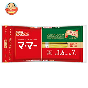 日清ウェルナ マ・マー チャック付結束スパゲティ 1.6mm 600g×20袋入×(2ケース)| 送料無料 ママー パスタ麺 乾麺