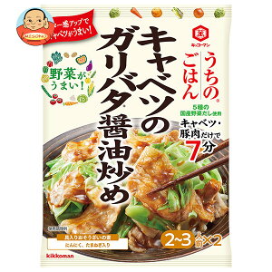 LbR[} ̂͂ ̑f Lxc̃Ko^ݖu 74g×10ܓ×(2P[X)b    i ̑f 킹