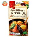 モランボン ごろごろ野菜で作る スープカレー用スープ 750g×10袋入｜ 送料無料 調味料 カレー やさい 中辛 ストレート