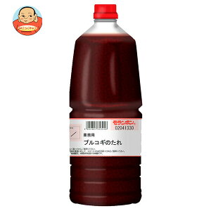 [|Cg5{ISiΏۃGg[&w]{ Ɩp vRM̂ 2.2kg×2{b   ^ ē vRM